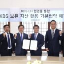 (주)케이비에스엔