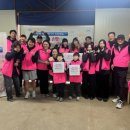 원평팜스테이마을 이미지