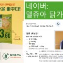 고령문고 | 40일의 기적. 무조건 쓰세요.