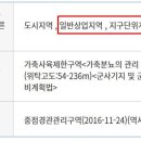 우미관 - 부천시 원미구 소향로37번길 19 | 우미관