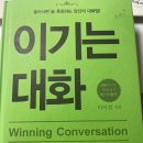 바로나 한약국 이미지