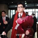 [속보] 한동훈 “이재명의 민주당, 개딸 전체주의 막아야 한다” 이미지