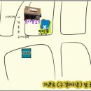 도나플로르 이미지