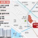 시영아파트(2차) 이미지