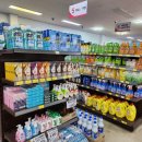 백령도홈마트 이미지