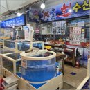 1번수산 이미지