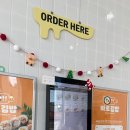 바로로김밥 | 광주 북구 운암동 맛집 '바로김밥' 솔직후기 ㅡ 기본에 충실해서 더욱 맛있는 김밥과 쌀 떡볶이, 깔끔한...