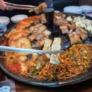 동암당구장 | 동암맛집 24시영업 심야식당 솥뚜껑구이 동암점 회식으로 다녀온 후기