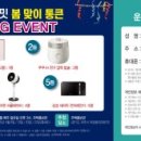 스타메디칼 이미지