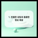 드림공인중개사사무소 이미지