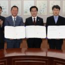 ㈜강릉산업 과학 이미지