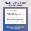 금남한의원 네이버블로그