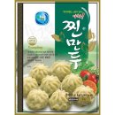 아하 - 동구 내진4길 5 | 아하