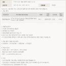 엘에스전선(주) 이미지