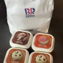 재영당구장 이미지