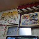 밀밭비빔국수 이미지