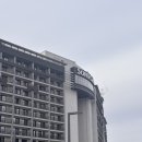 (주) 게임앤퍼슨 | 경주 소노캄 풀앤스파 | 야외 온천&amp;실내 사우나 이용후기