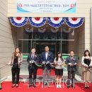 석남초등학교 이미지