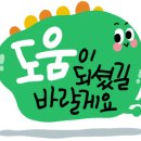 경희마취통증의학과의원 이미지
