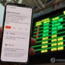 주식회사 현대플러스산업 이미지