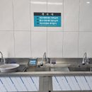 셀프킹EV 이미지