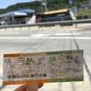 신창정류장 이미지