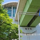 등구농장 이미지