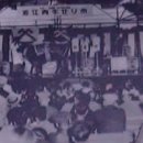 오미목장 이미지