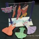 예진우리옷