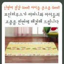 이천일아울렛부평점