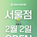 우리서울약국 이미지