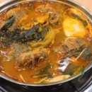더맛있는감자탕