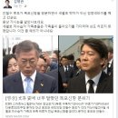김병관 중앙일보