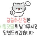 호텔야자 제천역점 이미지