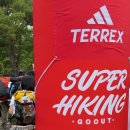 알고나면 쓸데있는 오페라 이야기 | 4th GOOUT Super Hiking 내 돈 내산 후기