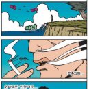 탐바얀 - 아산시 | 탐바얀