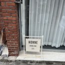 대구웨딩촬영_혼네 스튜디오 1편