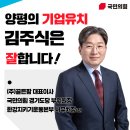 (주)골든팜 네이버블로그