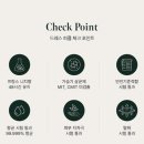 현대향기세탁 | 우브에 더현대 대구 팝업: 우브에 드레스 퍼퓸 후기