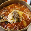 육전국밥파주
