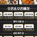 바다가 내손아귀 네이버블로그
