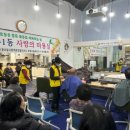 사랑 미용실 이미지