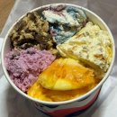 코코로팡 | 베라 맛 추천 신상 후기 위대한비쵸비 피치팡망고팡