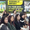 병원동행 매니저2 이미지