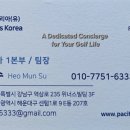 목화스크린골프 - 달서구 월배로 431 | 목화스크린골프