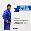 파이널 유도 멀티짐 이미지