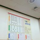 아람정육식당 이미지
