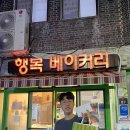 남해-187 이미지