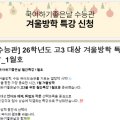국어하기좋은날수능관학원