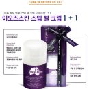 세기스템셀 네이버블로그